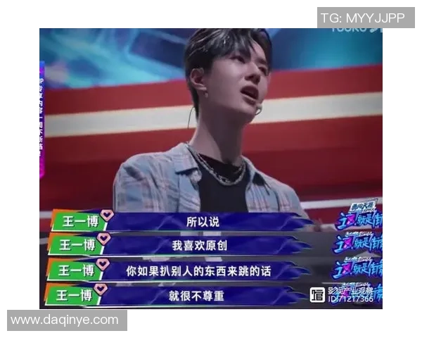 专访街舞教练刘芳揭秘成功背后的秘诀与心路历程