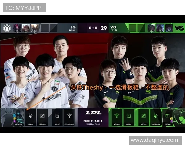 北京滑板队战术分析与转换打法的深度解读与探讨