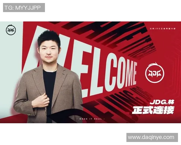 洲际赛最新积分榜揭晓JDG战队以87分稳居第一名