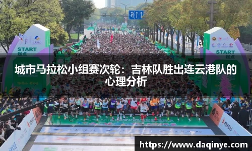 yy易游体育官方网站