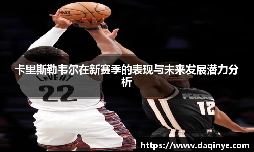 yy易游体育平台