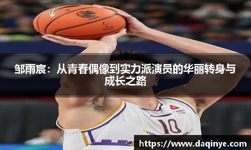 yy易游体育官网