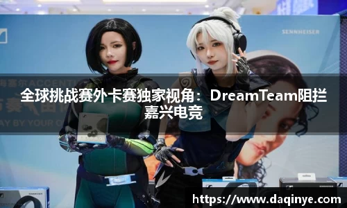 yy易游体育官网