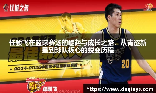 yy易游体育官网
