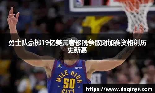 yy易游体育