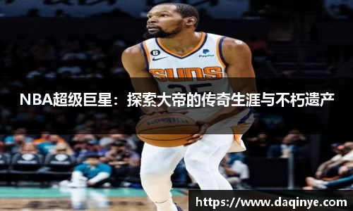 yy易游体育